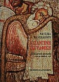 Βυζαντινή ζωγραφική Η βυζαντινή κοινωνία και οι εικόνες της