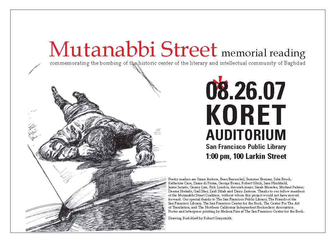 [Corrected+Mutanabbi+Street+Poster.jpg]