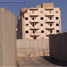 جدار حصار ألفلسطينيين