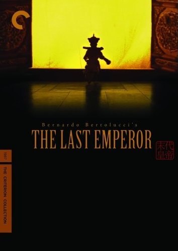 [The+Last+Emperor+-+Criterion.jpg]