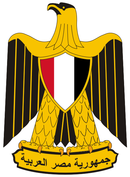 [441px-COA_of_Egypt.svg.png]