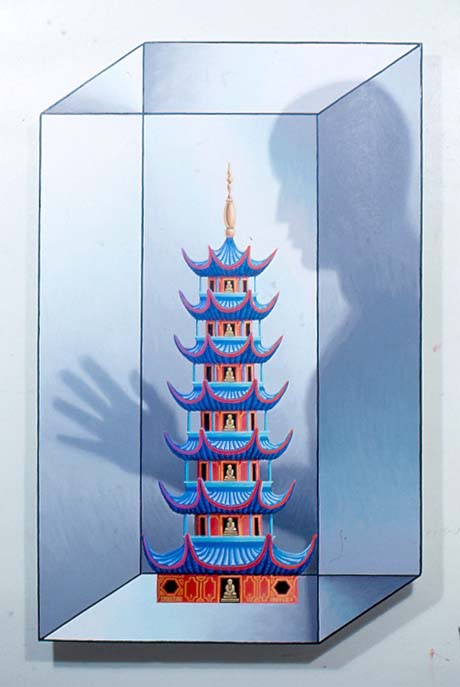 [pagoda+with+7+Buddhas34x24_001.jpg]