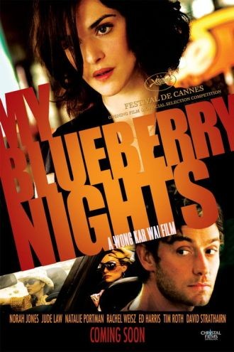 [Blueberry+Nights+poster+cannes.jpg]