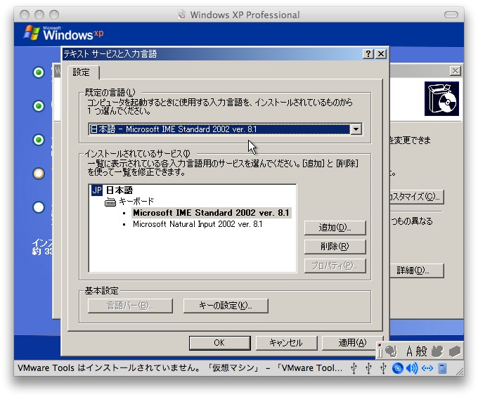 [Windows+XP[3].jpg]