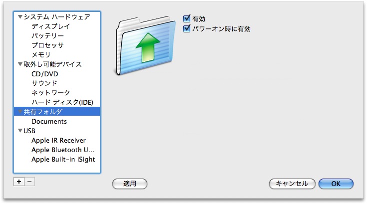 [Windows+XP[5].jpg]