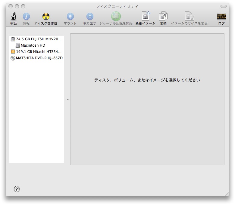 [Mac+OS+X+Install[2].jpg]