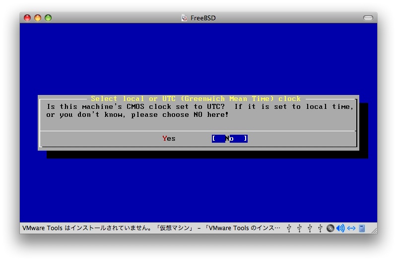 [FreeBSD+Server[41].jpg]
