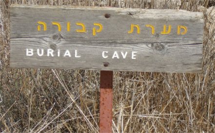[05-Burial+Cave.jpg]