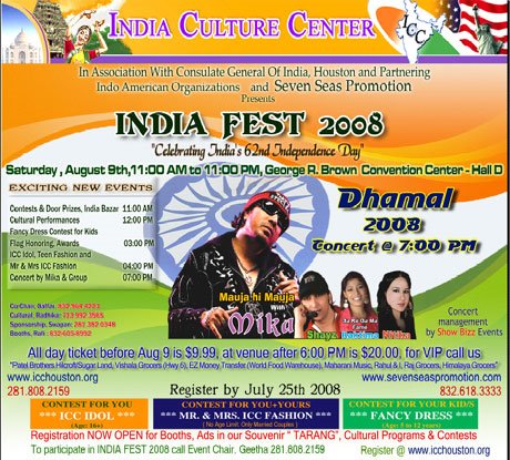 [India+fest+2008.jpg]