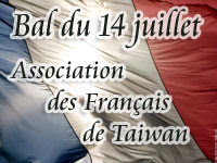 Association des Français de Taiwan - Bal du 14 juillet à Taipei