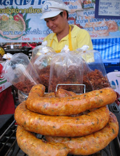 Sai Ua - spicy Chiang Mai sausage