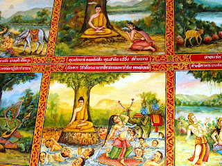 Decoration inside Kamala temple