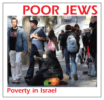 [Poor+Jews.gif]