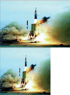 [iranian+rocket2.jpg]