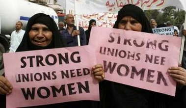 [iraq+women.jpg]