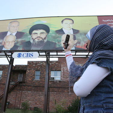 [hezbollah+billboard.jpg]
