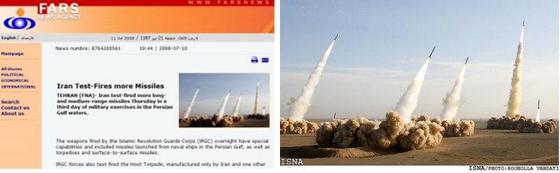 [fars+news+missiles.JPG]