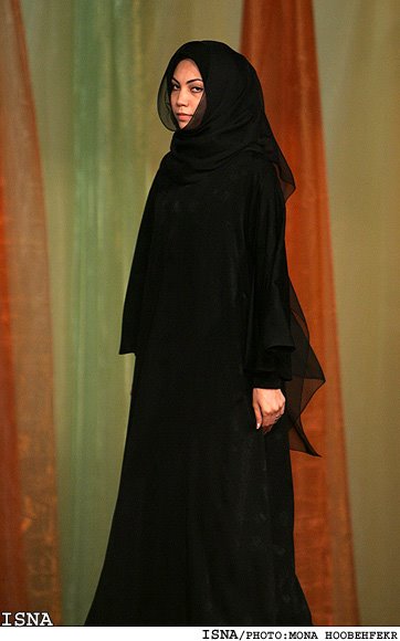 [iran+dress5.jpg]