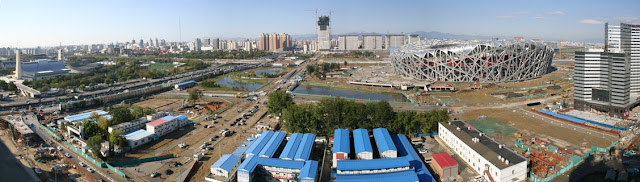 Olympic Panorama