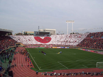 Urawa Reds fans at the 2007 Emperor's Cup Final in Tokyo