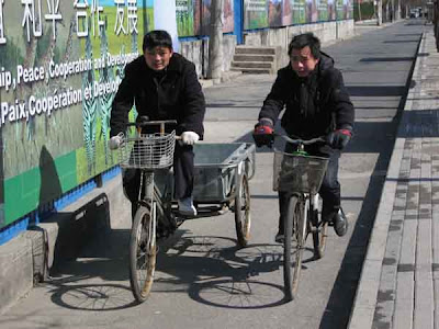 Beijing Bikes.