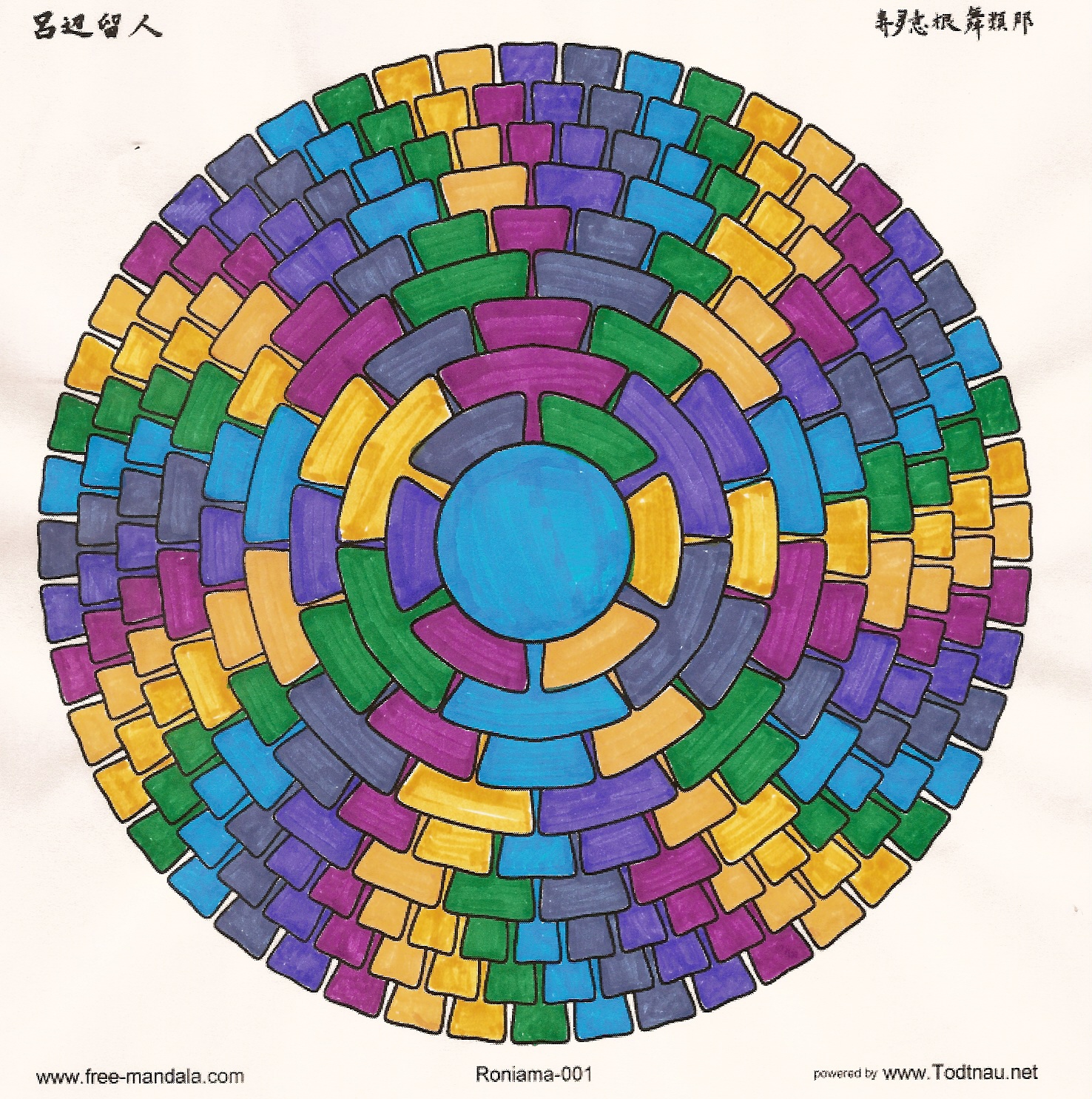 [Mandala+circle+rainbow.jpg]