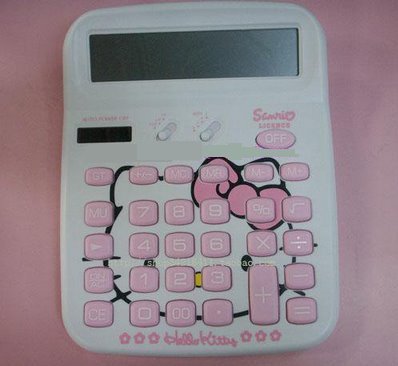 [Kitty+white+calculator.bmp.jpg]
