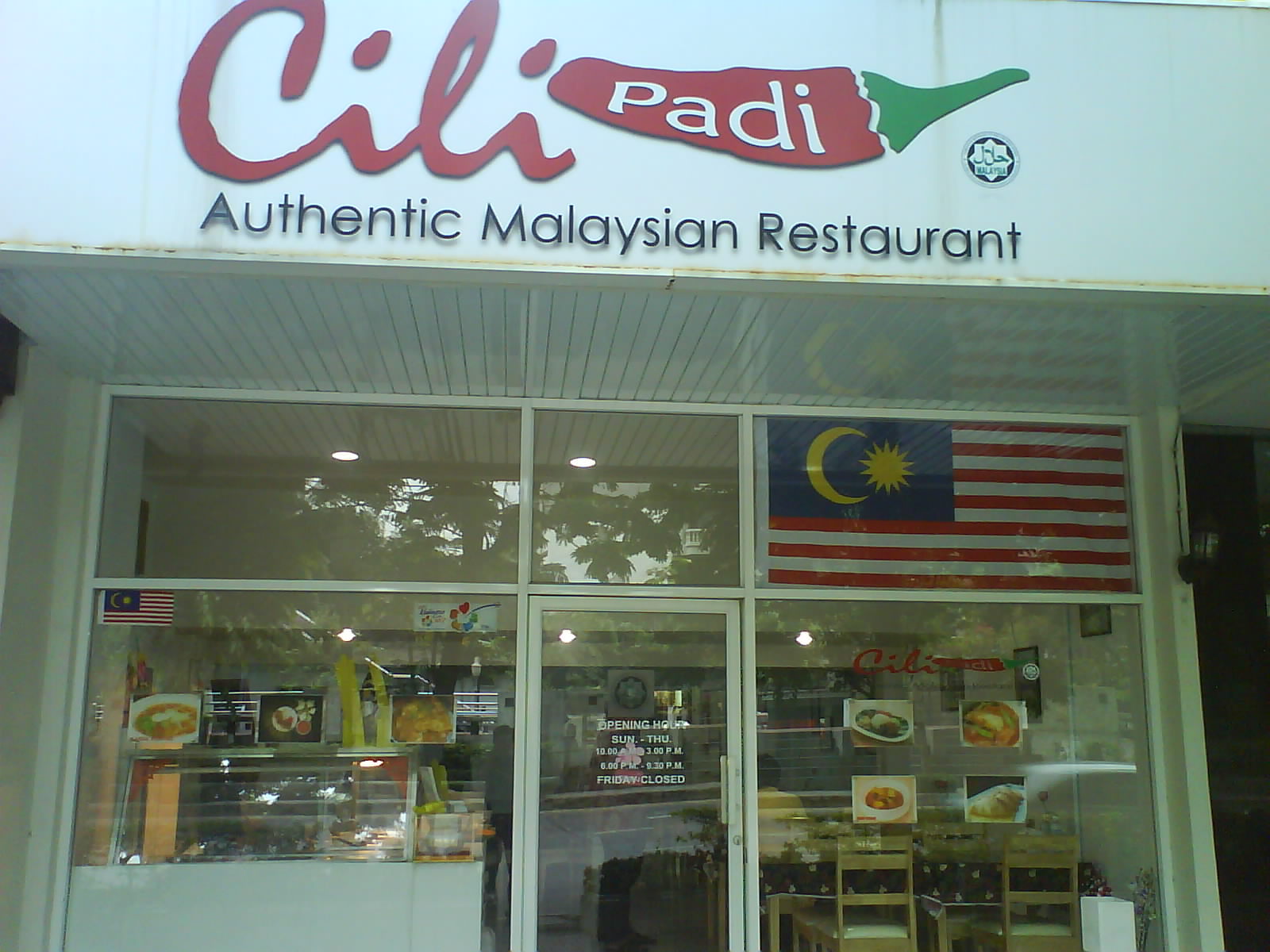 Malaysian Halal Restaurant Bangkok (CILI PADI)