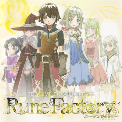 rune-factory-harvest-moon-soundtrack-art.jpg